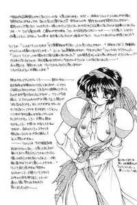 (C49) [MOZUKUYA (Hayasaka Natsuki)] FA4 (King of Fighters, Samurai Spirits)