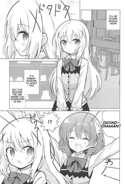 Onee-chan to Yuri ni Mezameru Hon