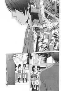 Action Pizazz Special 2014-09