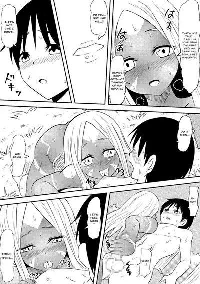 Sei o Shinkou suru Buzoku no Ichiin to Natta Bokura no Taizaiki