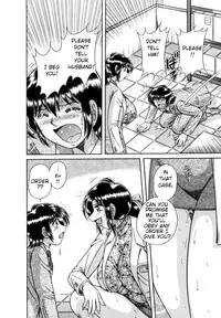 [Umino Sachi] R-18 [English]