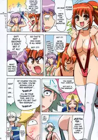 (C67) [Megami Kyouten, Ohkura Bekkan (Ohkura Kazuya)] Venus02 X bomber (Dead or Alive Xtreme Beach Volleyball) [English] [SaHa]