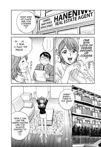 [Hidemaru] Mo-Retsu! Boin Sensei (Boing Boing Teacher) Vol.5 [English] [4dawgz] [Tadanohito]