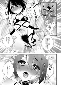 [Anthology] Gekkan Web Otoko no Ko-llection! S Vol. 33 [Digital]