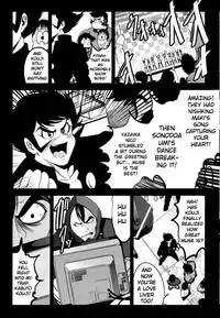 (C88) [Mokusei Zaijuu (Mokusei Zaijuu)] Mazinger Tai μ's (Love Live!, Mazinger Z) [English] {Cutegirls}