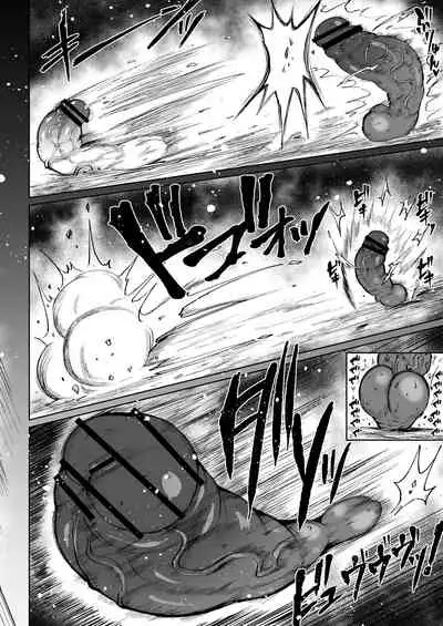 [Teterun] Super Cock Showdown Cyan VS Kana 2 [English] [Part 1-6]