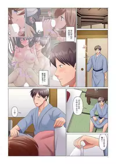 Sukinashi Onna Joshi, Irerarechuu. ~ Iji demo Zecchou o Mitomenai Taikyuu SEX 1-10