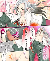 Karui Kimochi de Keijiban o Arashite Itara Kyuuketsuki no Imouto Kenzoku ni Sareta Hanashi