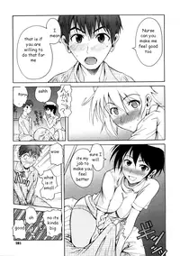 Best Medicine [English] [Rewrite] [EZ Rewriter]
