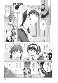 [Harazaki Takuma] SEARCH