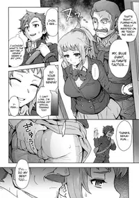 (C87) [Eight Beat (Itou Eight)] Pichi Muchi! (Gundam Build Fighters Try) [English] [biribiri]