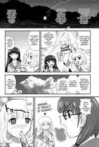 (C82) [Behind Moon (Q)] DR:II ~Katatsumuri Shoukougun~ [English] [SaHa] [Decensored]