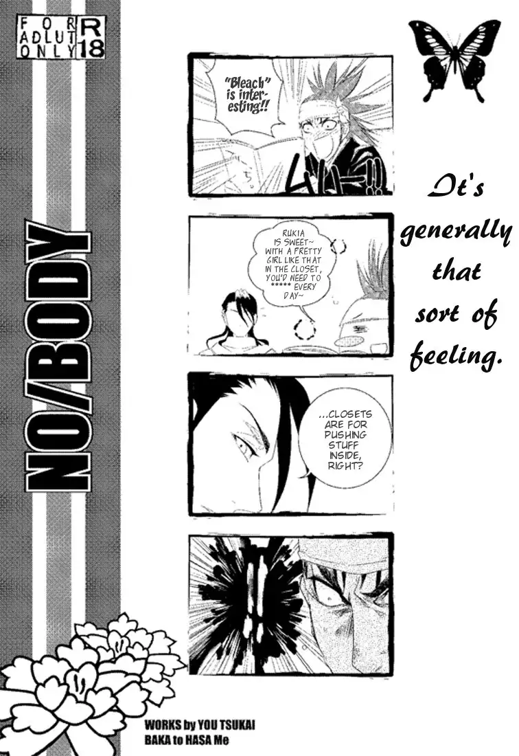 No/Body