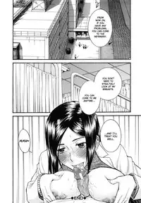 [Inomaru] Midara na Shisen [English] [CGrascal + Malone]