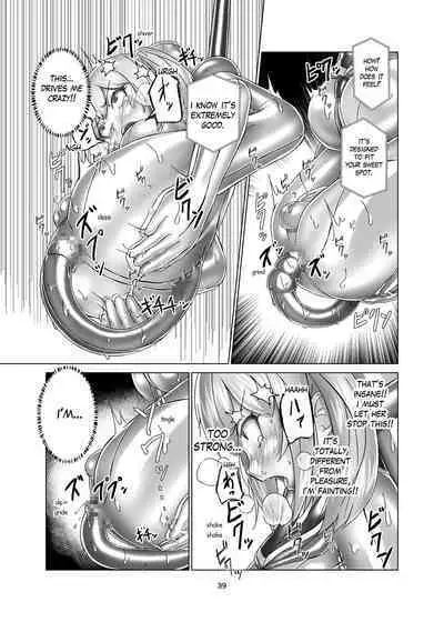 Kimi Senyou Kousoku Kyousei Mesuiki Suit | Extreme Bondage and MESUIKI Costume Test with YOU