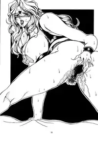 (C57) [Effecter (Various)] Tenshi Nyan Nyan R (Aa! Megami-sama! | Oh! My Goddess!)