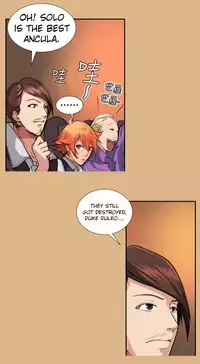 [Hong BanJang] Aharoo Ch.1-26 (English) (YoManga) (Ongoing)