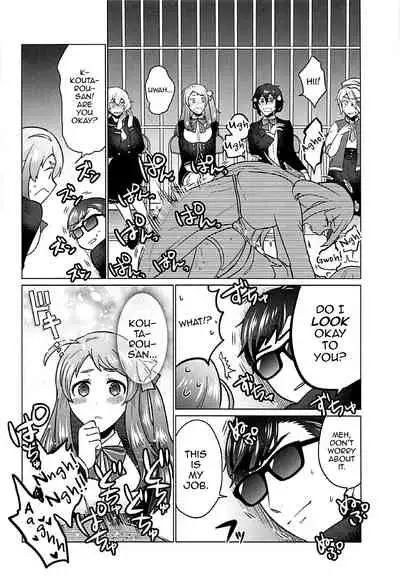 (SC2019 Spring) [Herohero Hospital (Isaki)] Futanari Zombie-tachi no SAGA (Zombie Land Saga) [English] [mysterymeat3]