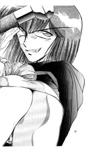 [CLIMAX (Kawamoto Hiroshi, Tokisaka Mugi)] Ushigoroshi Taizan Bai Tachi (Cutey Honey)