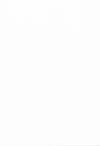 [PURUpyon Saitou] Tsumi to Mitsu - Crime et melle