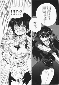 [Hirokawa Tomo] Cherry Concerto