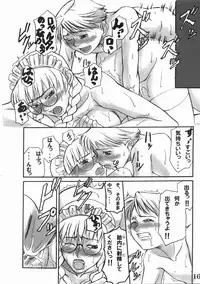 (C66) [Haiiro Koubou (Amano Kazumi)] GROUND ZERO (Black Lagoon)