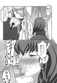 (C94) [iNBULAND (Various)] Rukuriri Club Kaizokuban ~Rukuriri Kagekiha Goudoushi Vol. 2~ (Girls und Panzer)