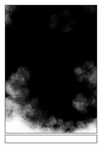 [KIKIMETAL] MAINTENANCE - Kanojo-tachi wa Tsuujou, Sore o Maintenance to Shoushimasu -