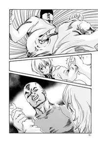 [Haruki] Kisei Juui Suzune (Parasite Doctor Suzune) Vol.02 - CH10-14 [English] [Tonigobe]