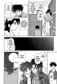 [Sanbun Kyoden] Suna no Kusari Vol. 2 + Alt. Ending (Complete) [English][Faytear]