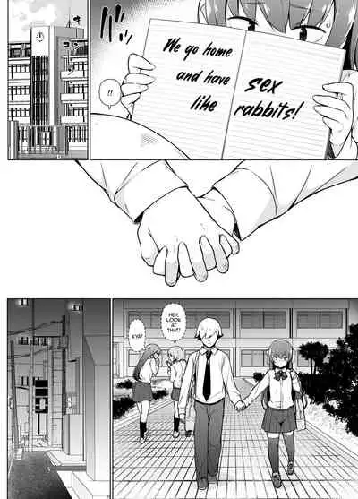 Kamokude Mukuchi na Josoukko