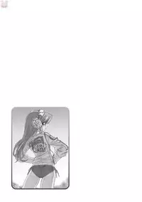 [Charlie Nishinaka] Cheers! 19 [Digital]