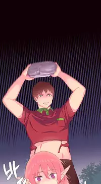 [Rozer] 我统治的世界(A World that I Rule) Ch.1-14 [Chinese]