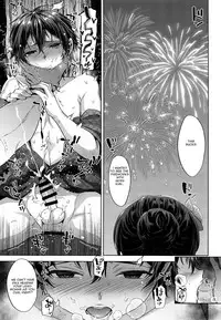 (C94) [Seki Sabato (Tsukuru)] Hanabi no Yoru no Himitsu | The Fireworks Festivals Secret [English] [Obamarox]