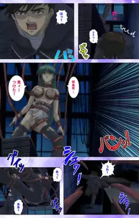 [colors] [Full Color Seijin Han] Mahou Shoujo Ai VOL・1 Mahou Shoujo wa Hitori… Complete Ban [Digital]