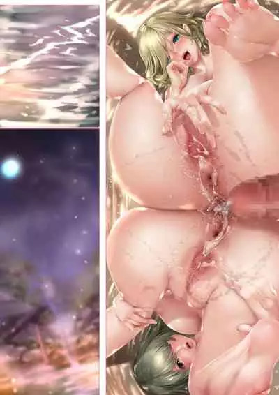 えろえるふの湯3