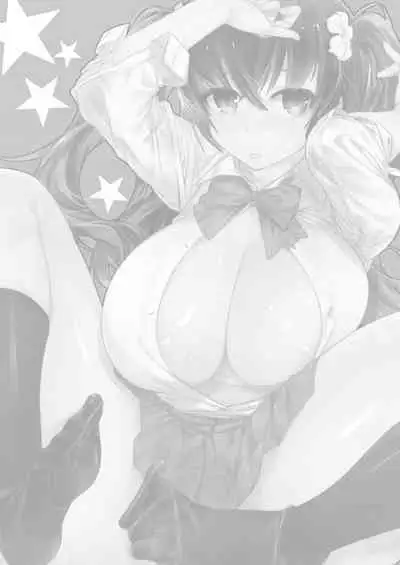 Kono go mechakucha sex shita（１）