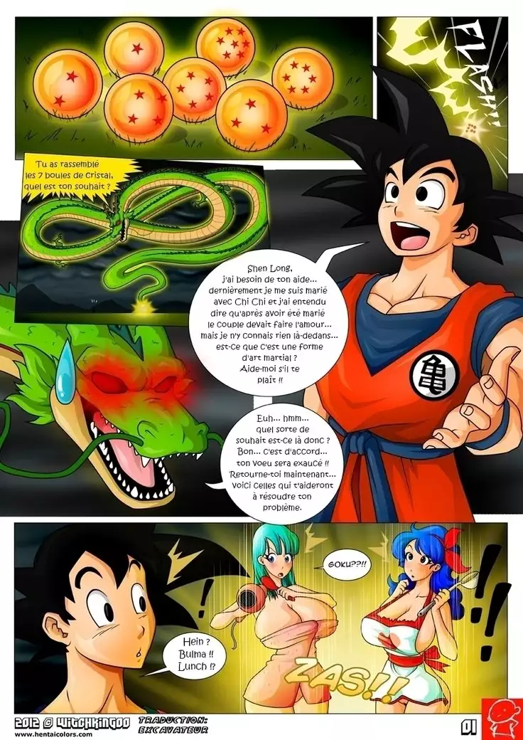Dragon Ball X - FullColor