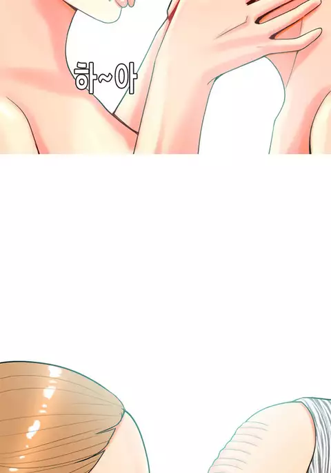 Hooker Ch.1-32