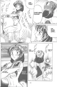 (C52) [Circle Taihei-Tengoku (Aratamaru)] NIGHT HEAD 6 [English] {incomplete}