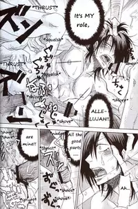 [OVERDOSE] The POW and a hard candy (Mobile Suit Gundam 00) [English]