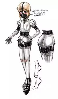 [Cho-yaki] Onee-chan wa Omocha ya So No 2 vol.2 | Big Sister's Toy Store Part 2 Vol. 2 (ongoing)