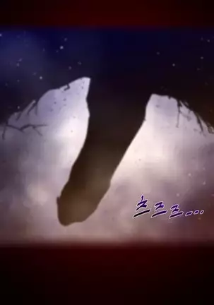 Perfect Half Ch.1-40.5