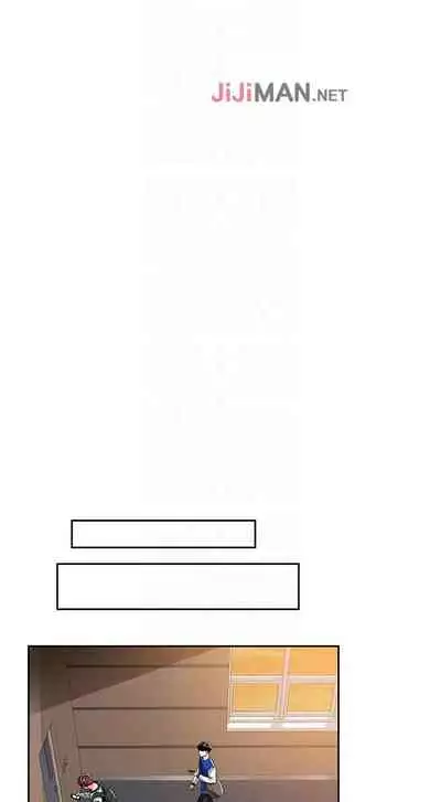 【周三连载】诚徵粗工（作者：豆沙&雲河尹） 第1~19话