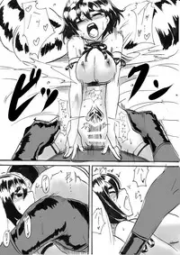 [Warabimochi] Taimadouteishi Midori