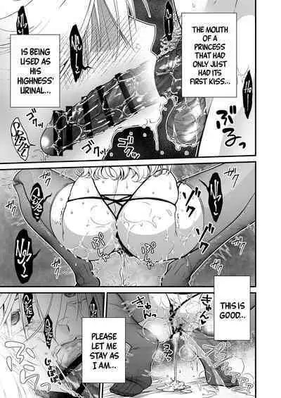 [Whisp (Ariichi Kyuu)] Nemuri Hime no, Mucchimuchi na Karada de Shasei no Osewa shite Morau | Let A Sleeping Princess Care For Your Ejaculation Needs With Her Voluptuous Body [English] [A Cool Person] [Digital]