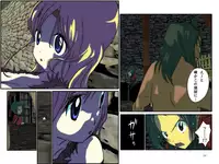 [Hondadai] めざせ!週刊 数頁 12号