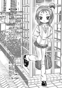 [Kaki no Boo (Kakinomoto Utamaro)] Chai Dorei Onpu (Ojamajo Doremi) [Digital]