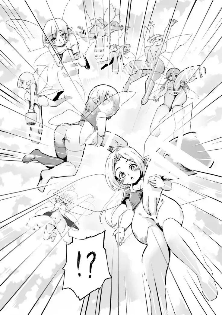 Futanari Yousei no Mori