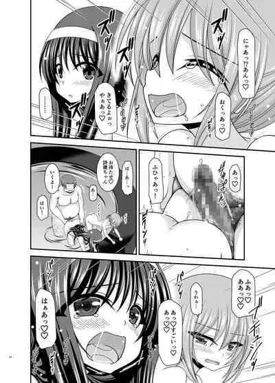 [valssu (Charu)] Konyoku Rotenburo de Bishoujo Futari ni Are o Misete to Onegai Sareta Ato no Sarani Ato Hanashi [Digital]